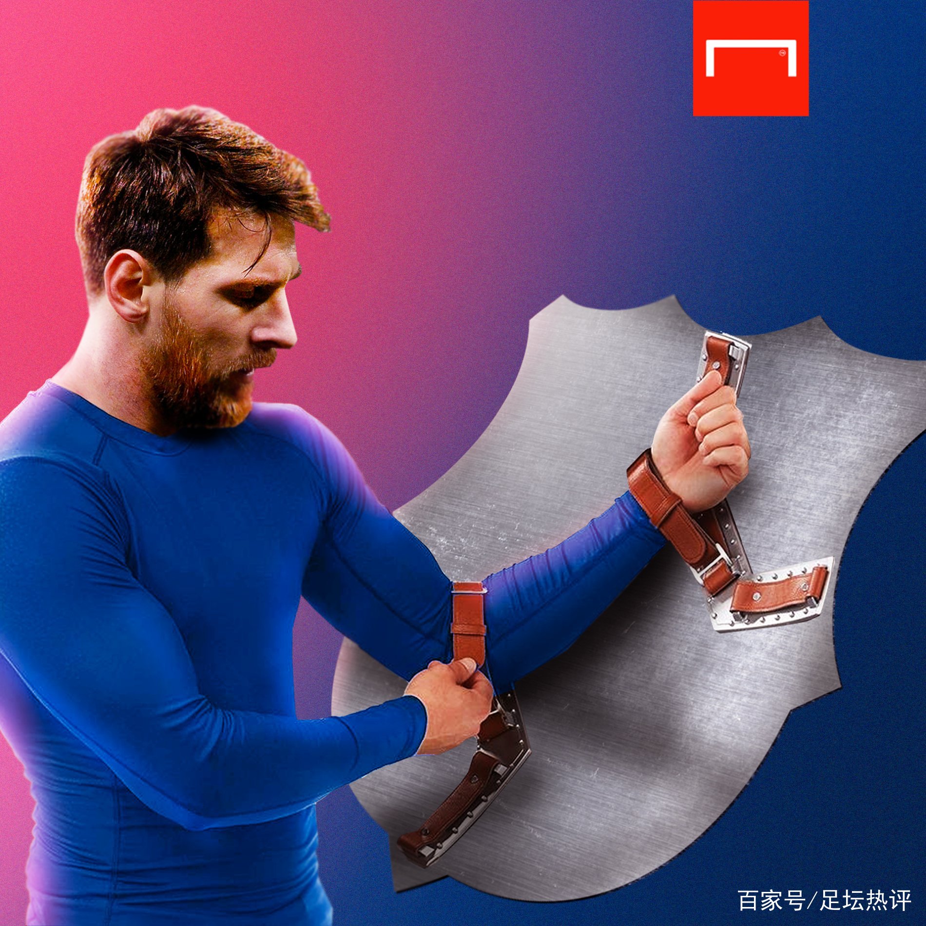 二春这样