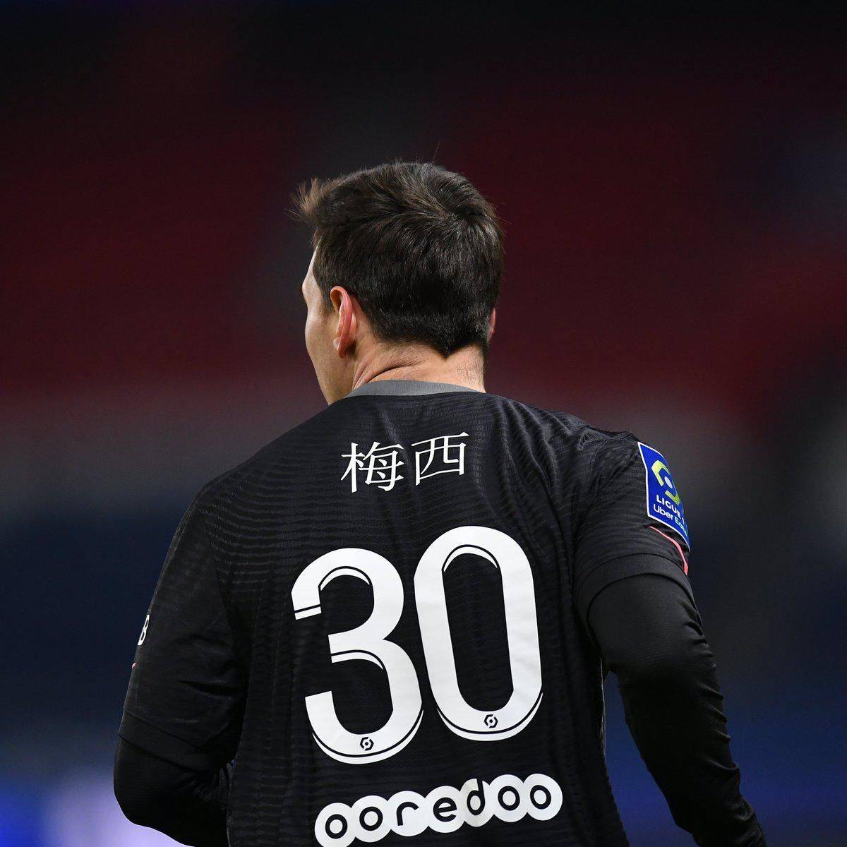 得分这