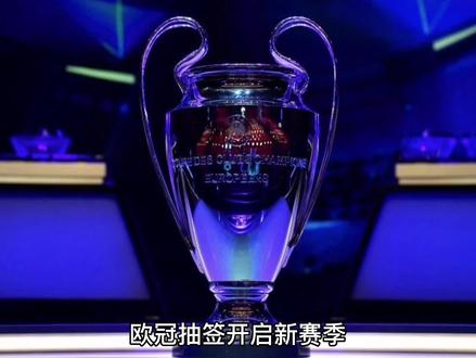 尽快